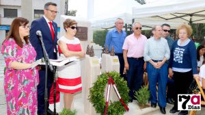 Localizado un anillo y un reloj de la alhameña víctima del nazismo