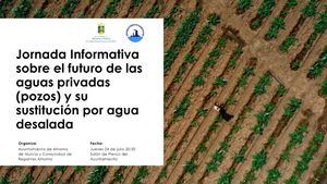 El Ayuntamiento y los Regantes organizan una jornada sobre pozos y agua desalada