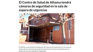 PSOE: "Cámaras en urgencias mientras seguimos esperando la ampliación del C.Salud"