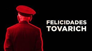 PSOE: "En el centenario del nacimiento de Paco Rabal"