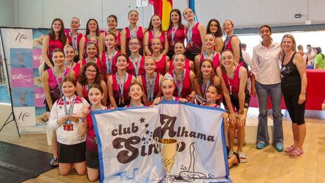 Rosa Sánchez: 'Alhama volvió a demostrar su compromiso con el deporte'