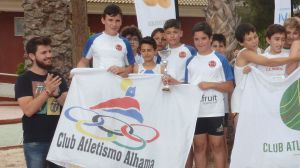 Club Atletismo Alhama, en el Campeonato de España Sub14