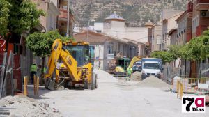 Restricciones al tráfico por el reasfaltado en el barrio del Carmen